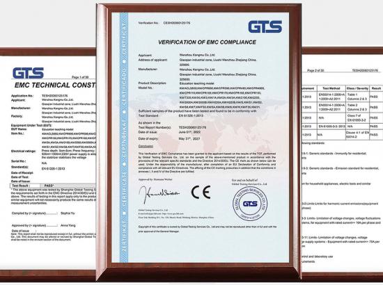 CE certificate 