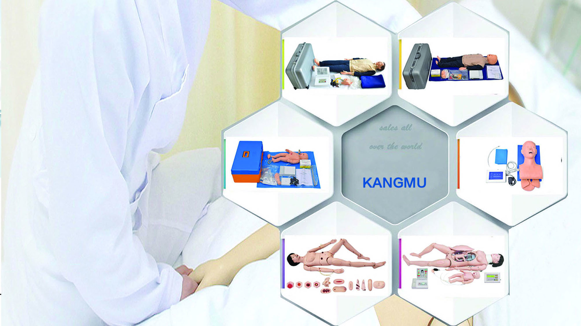 About us
