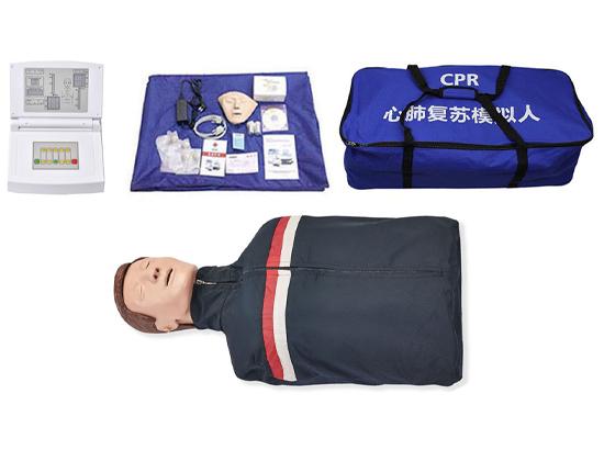 KM/CPR480B 半身自动电脑心肺复苏模拟人