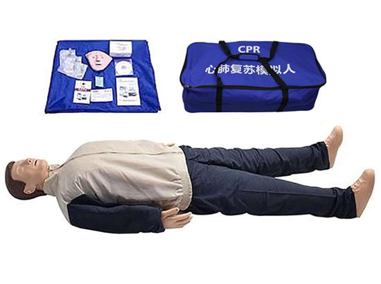 KM/CPR110 简易型全身心肺复苏模拟人