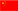 CN